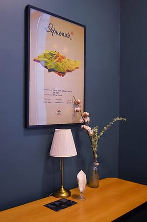 Unique places for coffee break in Moscow.: photo 5