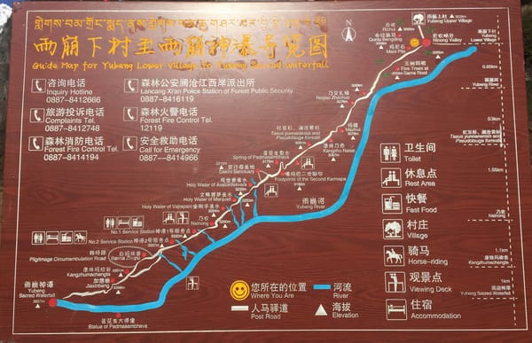 Yubeng: The Outdoor Playground of China: photo 8