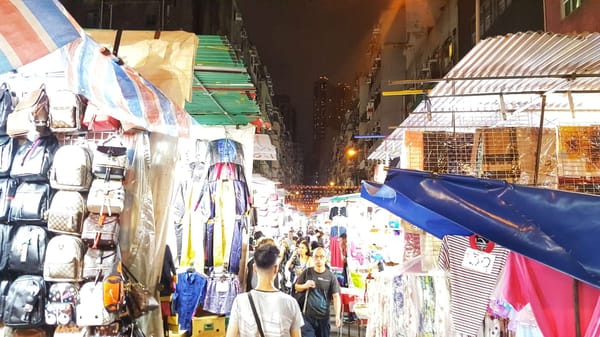A Guide to Temple Street Night Market: photo 1