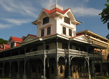 Dumaguete City: Places to Visit and Things to Do: photo 1