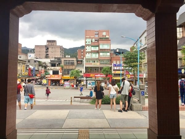 The Heart of Asia: Taiwan: photo 17
