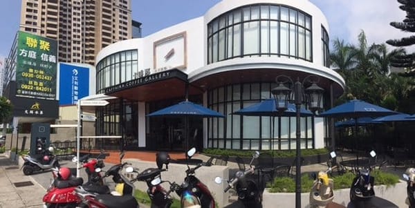 Coolest Buildings in Taichung, Taiwan!: photo 7
