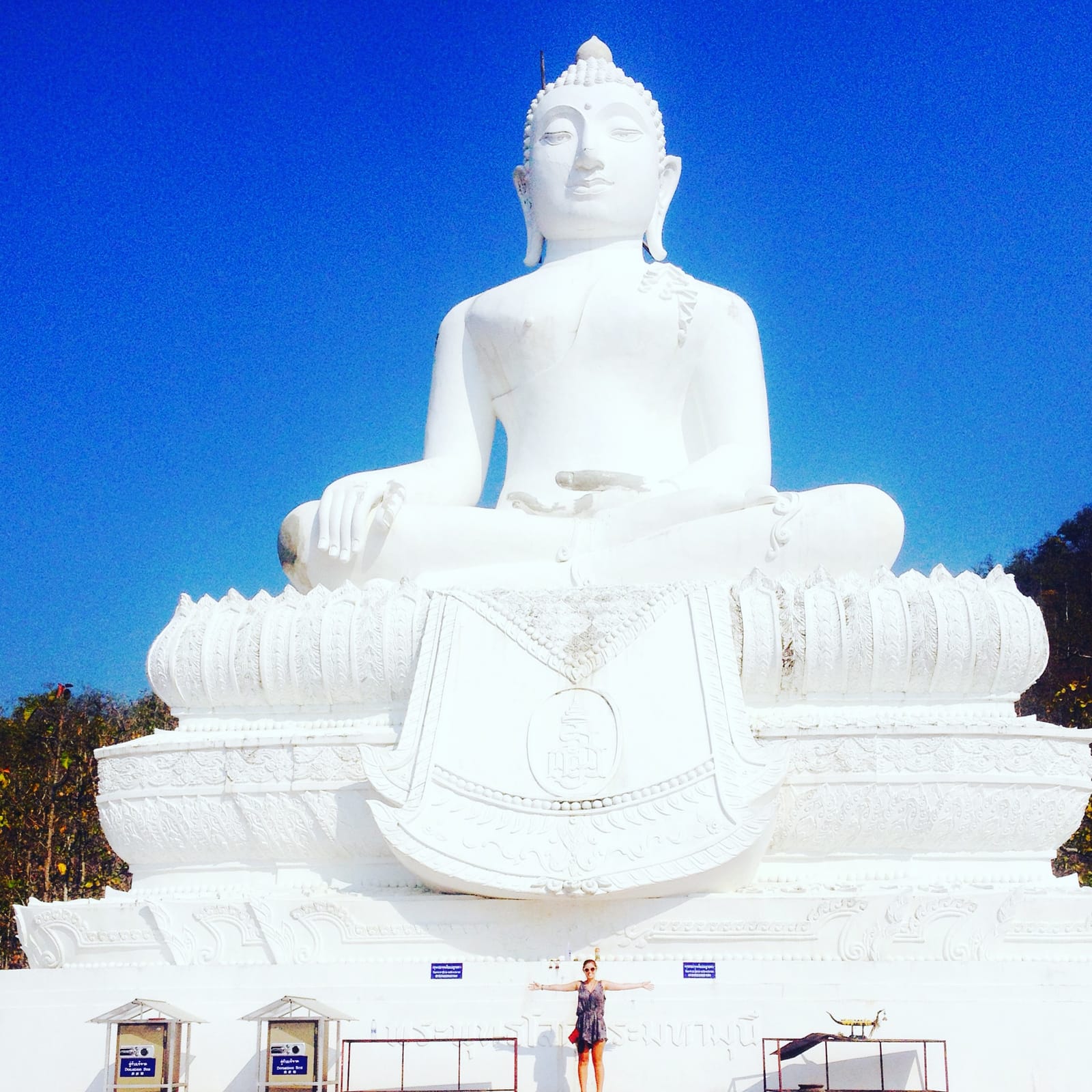 Pai: A Slice of Heaven