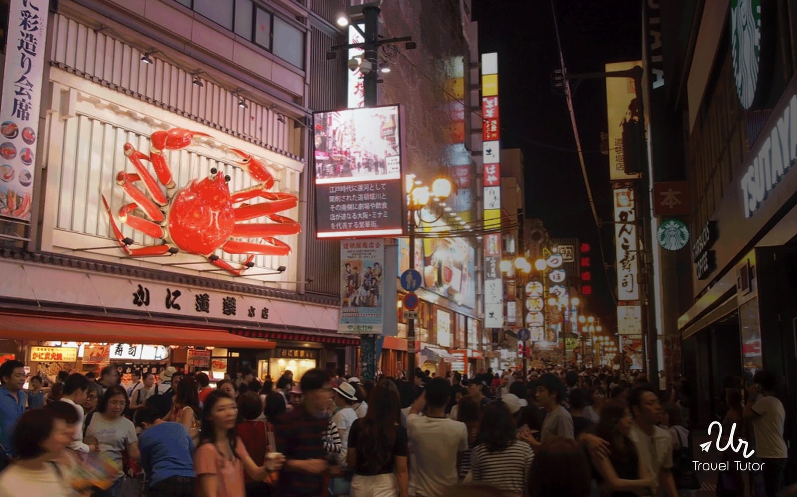 OSAKA Amazing Pass: A ticket for having more fun with less cost