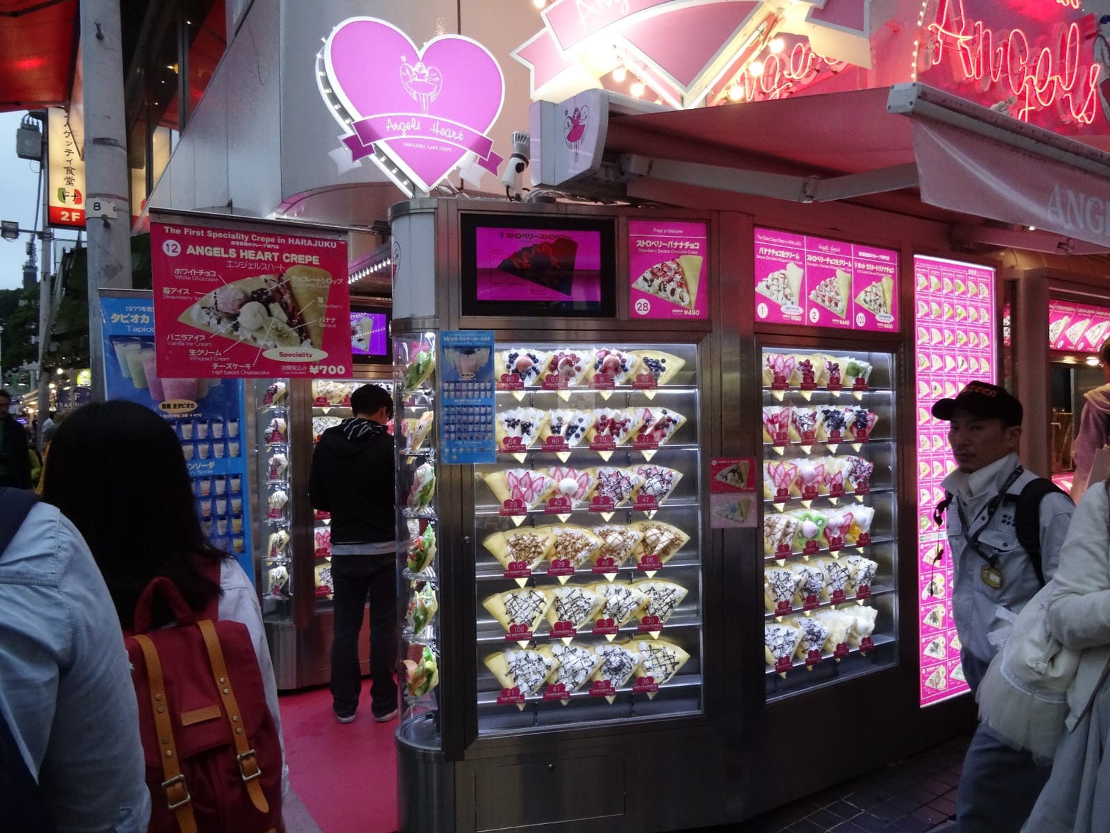 What too see your first time in Tokyo