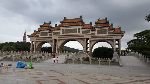 Best Parks to Visit in Guangzhou, China: photo 6