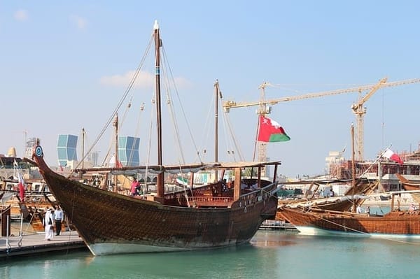 Qatar: Beyond the Royal Walls: photo 3