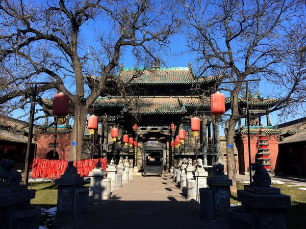 Take a Step Back in Time And Visit China’s Ancient Town, Pingyao: photo 3