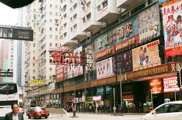 Everyday Hong Kong: A Stroll through North Point and Quarry Bay: photo 3