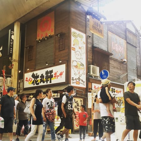 Highlights from Kansai, Japan: photo 12