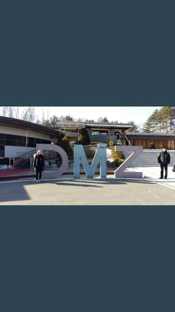 Korea: visting the demilitarized zone: photo 1