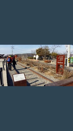 Korea: visting the demilitarized zone: photo 11