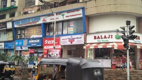 Bhayander - The upcoming suburb in Mumbai, Maharashtra: photo 4