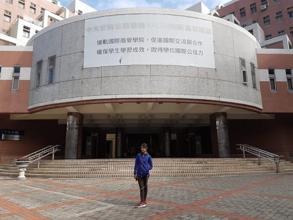 Our Little Tour At The National Central University In Taiwan: photo 10