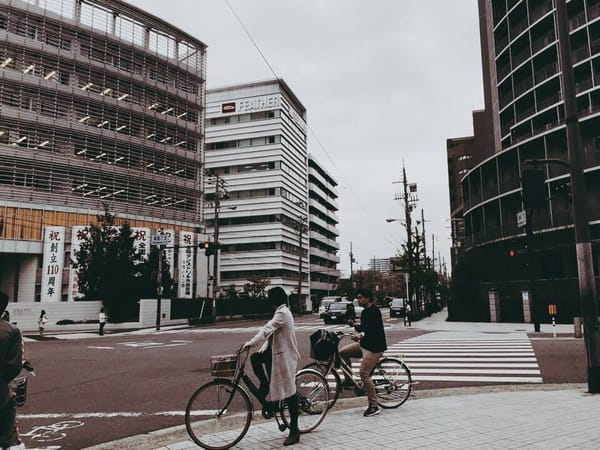 Chronicles of the Spontaneous Adventure: Osaka, Japan: photo 13