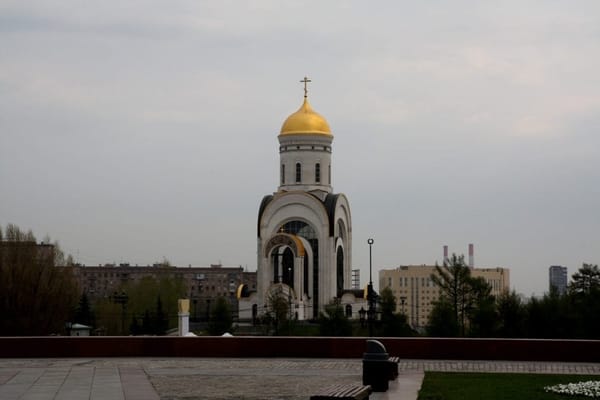 Weekend walks around Moscow: photo 9