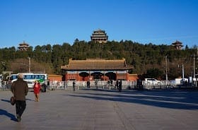 Ideal Itinerary for Beijing Tour: photo 14
