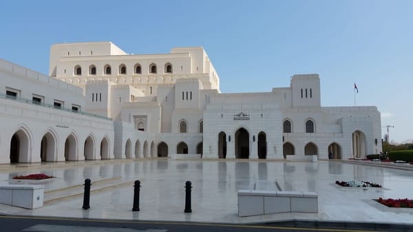 Oh Man, Oman! Part 1: photo 1