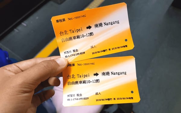 Modes Of Transportation To Use When Getting Around Taiwan: photo 4