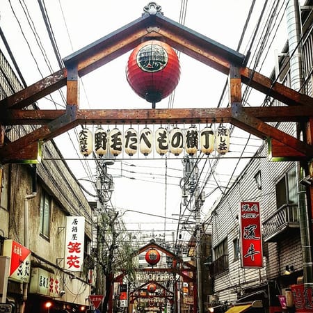 Yokohama, the elegant neighbor: photo 2