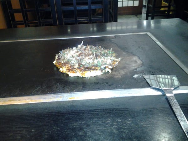 Osaka: The Deliciousness: photo 13
