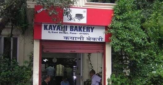 Top 5 places to visit in Pune: photo 2