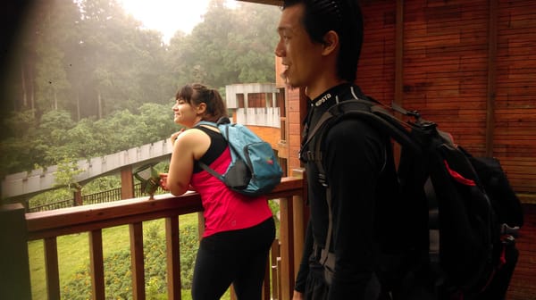 Exploring the Hidden Gems of Taiwan: Xitou (She-toe): photo 12