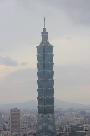 The Heart of Asia: Taiwan: photo 10