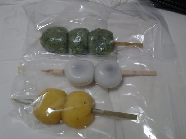 Osaka: The Deliciousness: photo 10