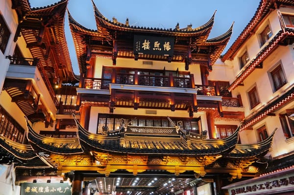Strange & Beautiful - Why Shanghai is Definitely Worth a Visit: photo 1
