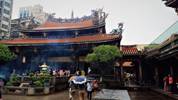 Travel to Taipei, Taiwan: photo 2
