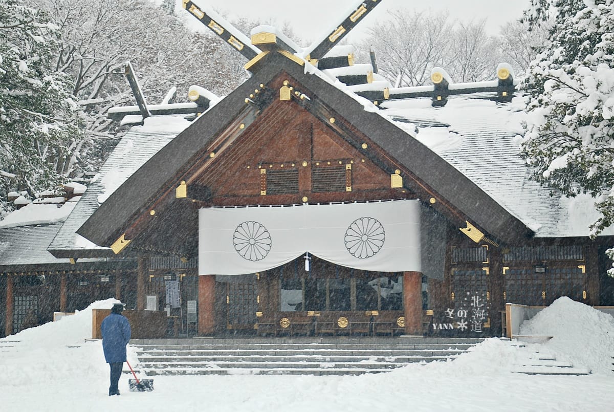 Winter Holiday in Hokkaido Japan for 7 days 5 nights