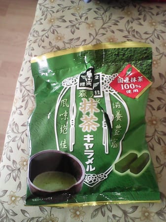Osaka: The Deliciousness: photo 7