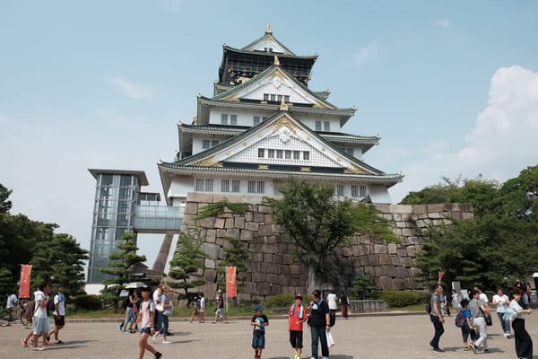 Highlights from Kansai, Japan: photo 13
