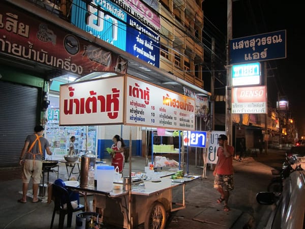 Budget Trip to Thailand - Reconnecting with Nature and Locals: photo 22