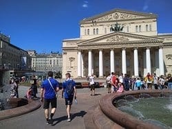 Moscow: The Bolshoi Theatre as a symbol of Russia: photo 1