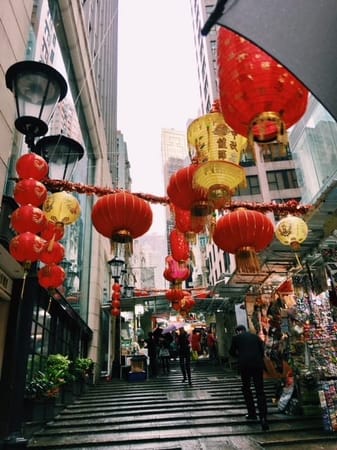 What Makes Hong Kong Unique?: photo 2
