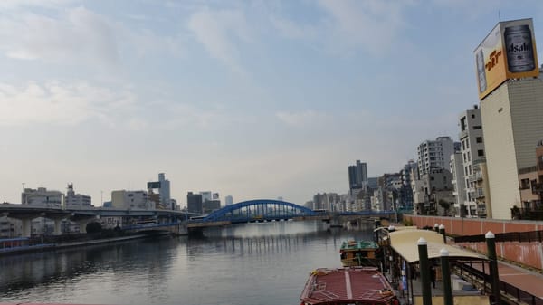 A Capsule Hotel in Asakusa: photo 4