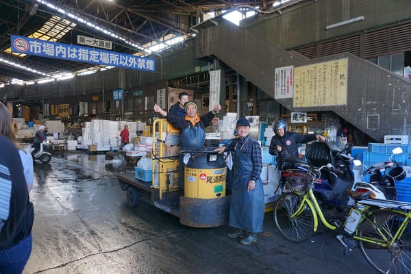 3 Days in Tokyo, Japan: A Travel Blog: photo 2