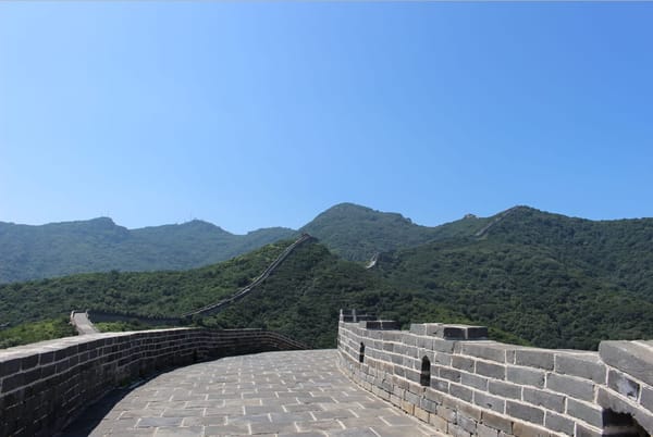 Your Guide to: Beijing, China: photo 3