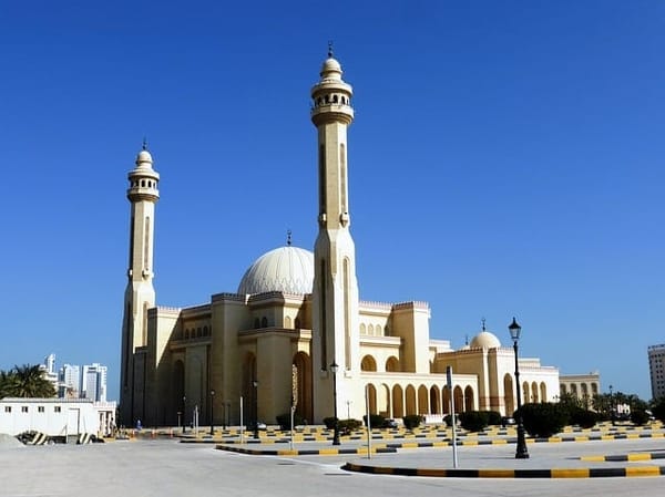 Discover Bahrain – the land of pearls: photo 2