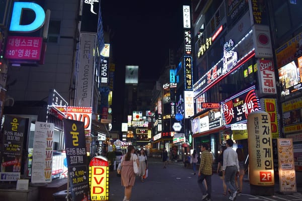 Daejeon: The little Seoul: photo 3