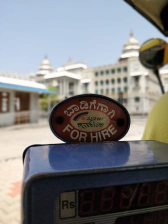 Bangalore: Shopping and food: photo 30