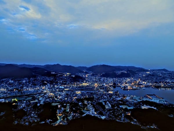 Nagasaki - A Budget Friendly Destination in Japan: photo 8