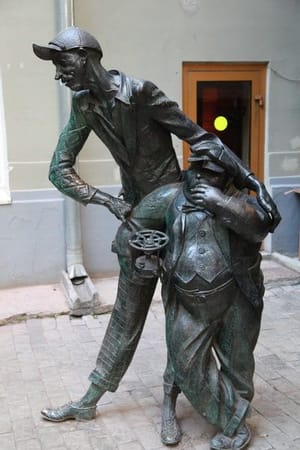 Weekend walks around Moscow: photo 10