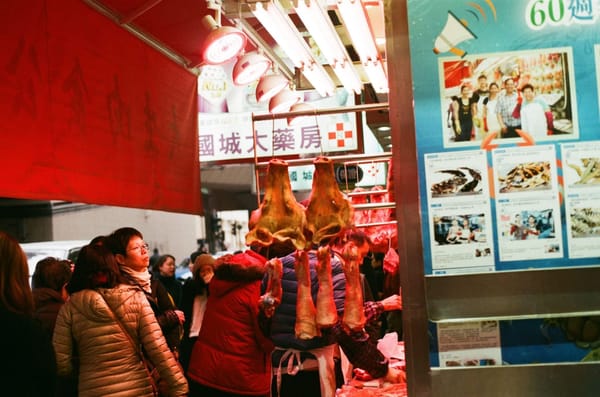Everyday Hong Kong: A Stroll through North Point and Quarry Bay: photo 6