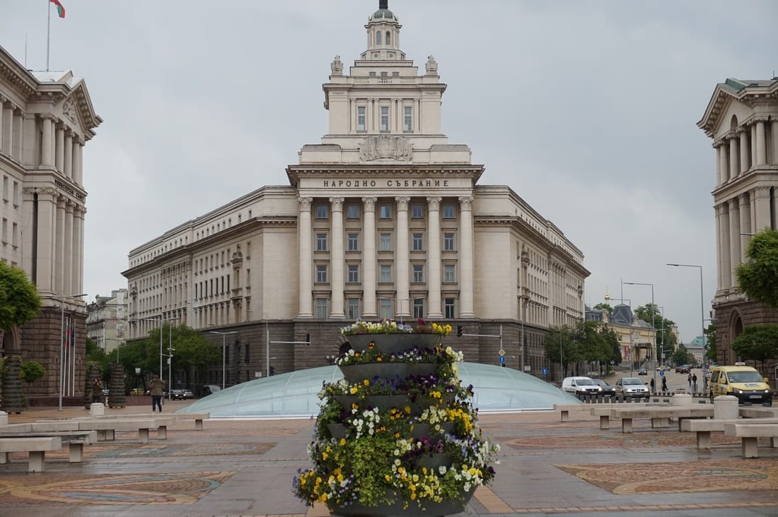 Sofia, Bulgaria: Start of the Balkan Tour