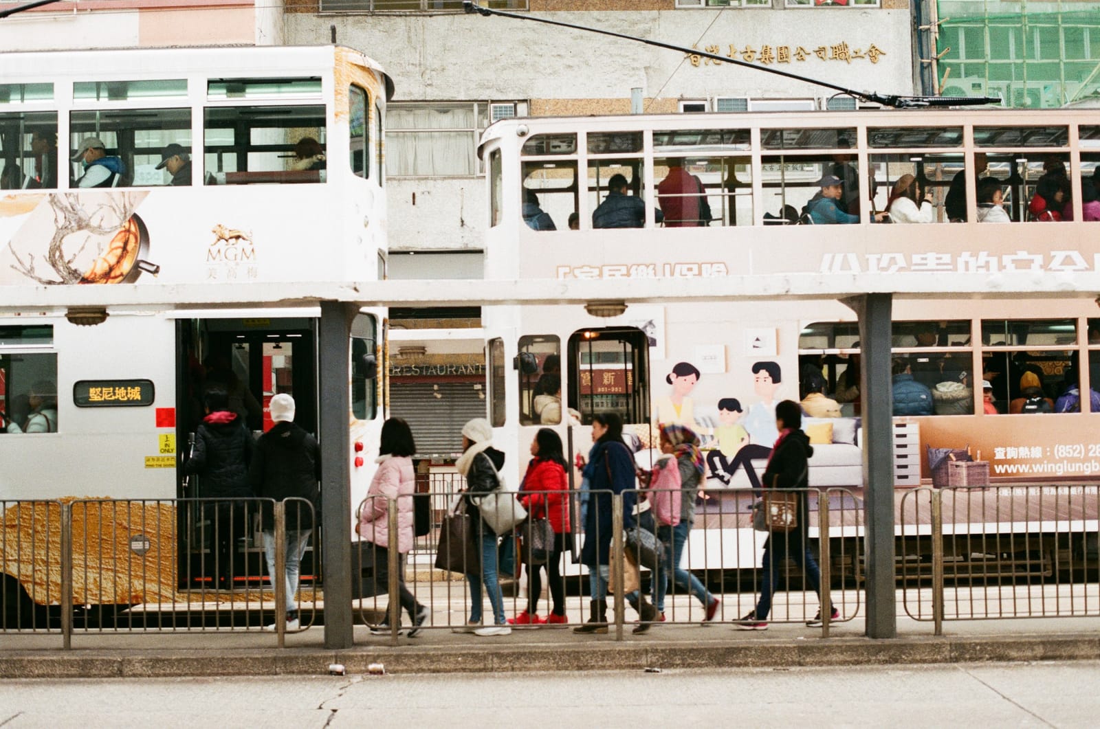 Everyday Hong Kong: A Stroll through North Point and Quarry Bay