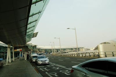 Seoul,  South Korea: A Beginner’s Guide: photo 1