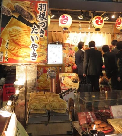 Tokyo: 10 Hidden Gems You Should Visit (Part 1): photo 5